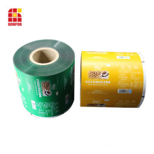 Heat seal barrier flexible packaging film for coffee